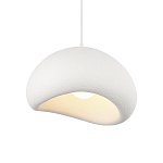 Подвесной светильник окгуглой формы с шероховатой текстурой Virtuoso варинант исполнения - 2 | Loft Concept в Омске