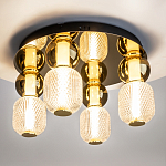 Потолочный светильник Drop 3000К 60Вт варинант исполнения - 2 | Loft Concept в Омске