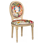 Стул French Extra red варинант исполнения - 2 | Loft Concept в Омске