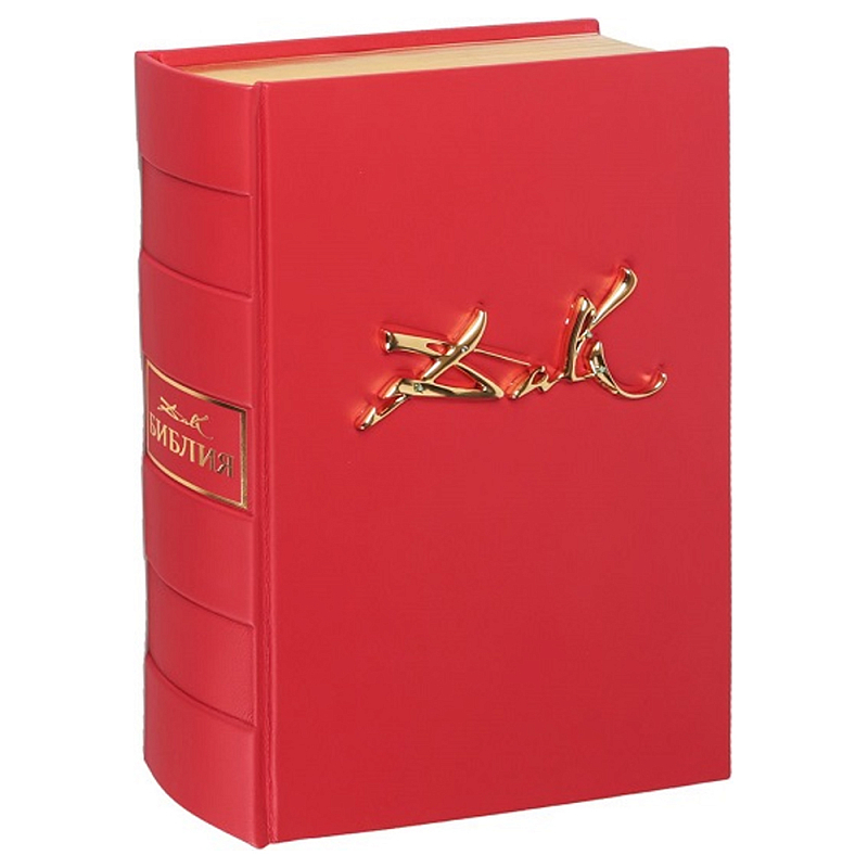 Коллекционное издание древней Библии с иллюстрациями Сальвадора Дали  в Омске | Loft Concept 