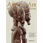 African Art in the Barnes Foundation варинант исполнения - 1 | Loft Concept в Омске