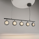 Подвесной светильник Mind 3000К 48Вт варинант исполнения - 3 | Loft Concept в Омске