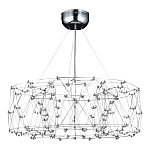 Люстра с тонкой металлической конструкцией цвета хром Quasar варинант исполнения - 1 | Loft Concept в Омске