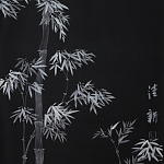 Обои ручная роспись Bamboo Argent on Pitch dyed silk варинант исполнения - 1 | Loft Concept в Омске