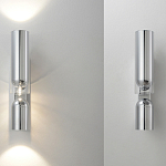 Бра цилиндрической формы из металла с поворотным плафоном Light maker studio варинант исполнения - 3 | Loft Concept в Омске