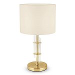 Настольная лампа Aldrich light Table Lamp варинант исполнения - 1 | Loft Concept в Омске