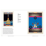 Книга Tantra: Enlightenment to Revolution варинант исполнения - 21 | Loft Concept в Омске