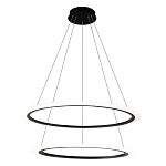Люстра подвесная светодиодая с двумя черными кольцами Ring Horizontal варинант исполнения - 1 | Loft Concept в Омске
