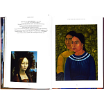Книга Frida Kahlo The Complete Paintings book 22 см варинант исполнения - 7 | Loft Concept в Омске