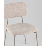 Стул Chao серый варинант исполнения - 2 | Loft Concept в Омске