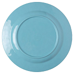 Тарелка Seletti Alberto варинант исполнения - 1 | Loft Concept в Омске