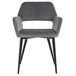 Стул с подлокотниками серый NEASAN STOOL варинант исполнения - 2 | Loft Concept в Омске