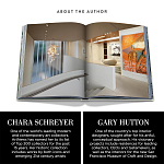 Подарочный Альбом захватывающая визуальная экскурсия Art House варинант исполнения - 5 | Loft Concept в Омске