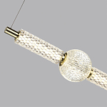 Подвесной светильник линейный с шарообразным рифленым плафоном Crystal Globule варинант исполнения - 7 | Loft Concept в Омске