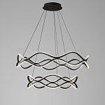 Люстра подвесная с волнообразным черным каркасом Black Tsunami варинант исполнения - 2 | Loft Concept в Омске