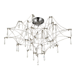 Потолочный светильник с тонким металлическим каркасом цвета хром Quasar варинант исполнения - 2 | Loft Concept в Омске