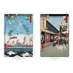 Подарочное издание Хиросигэ. Сто знаменитых видов Эдо варинант исполнения - 9 | Loft Concept в Омске