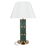 Настольная лампа на основании из зеленого мрамора с белым абажуром Noelia Green варинант исполнения - 1 | Loft Concept в Омске
