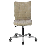 Офисное кресло в велюре песочного цвета Bureaucrats варинант исполнения - 4 | Loft Concept в Омске