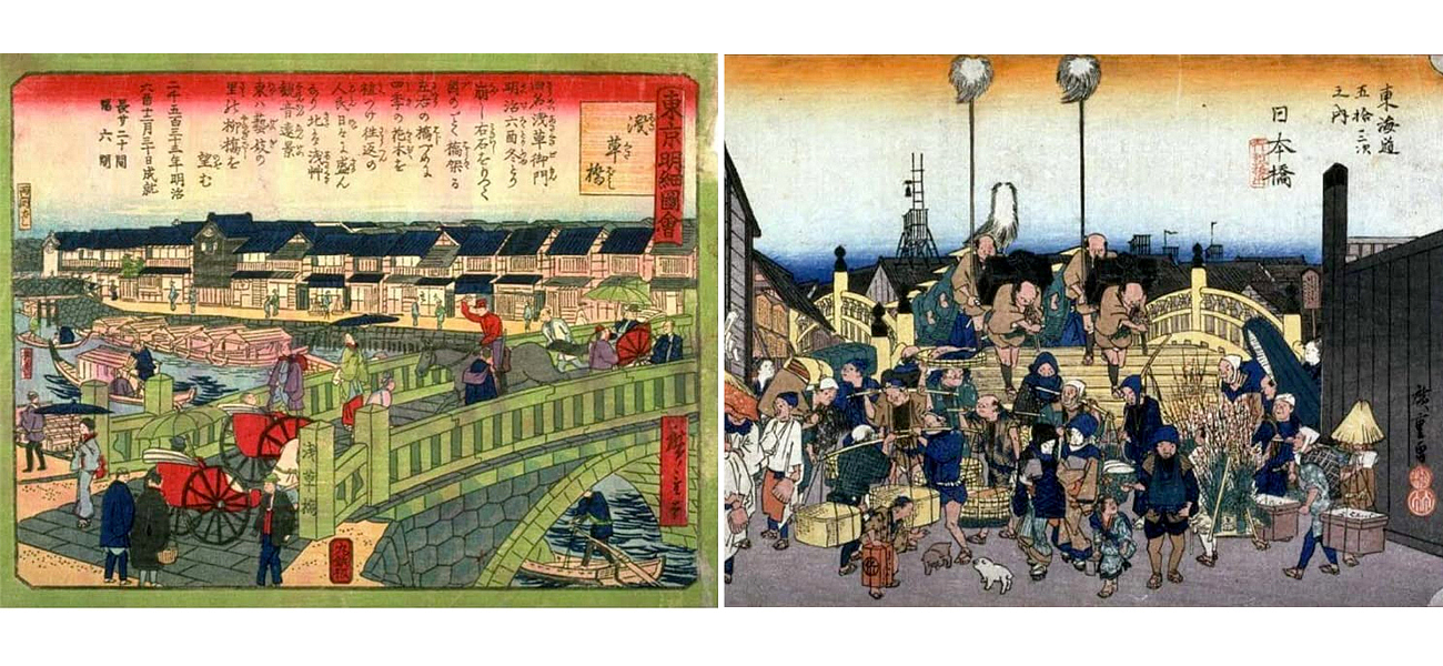 Japanese Prints in Transition: From the Floating World to the Modern World Japanese Prints in Transition: From the Floating World to the Modern World - Loft-Concept в Омске