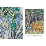 Подарочный Арт-альбом Иван Билибин. Сказки и былины  варинант исполнения - 8 | Loft Concept в Омске