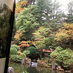 Книга Kengo Kuma: Japanese Portland Garden Bognar Botond, Bognar Balazs варинант исполнения - 2 | Loft Concept в Омске