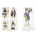 Подарочный Арт-альбом Лев Бакст Серия Великие полотна варинант исполнения - 8 | Loft Concept в Омске