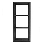 Полка-модуль для книг Primo длина 60 варинант исполнения - 3 | Loft Concept в Омске