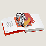 Подарочная Книга HERMES Pop-Up Hermès book in French варинант исполнения - 2 | Loft Concept в Омске
