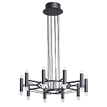 Люстра светодиодная lamp Infinity варинант исполнения - 2 | Loft Concept в Омске