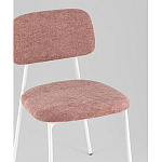 Стул Chao розовый варинант исполнения - 2 | Loft Concept в Омске