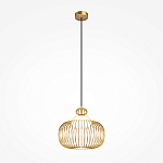 Подвесной светильник Levitation horizontal G9x1 варинант исполнения - 1 | Loft Concept в Омске