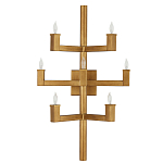 Бра фигурное Bold Geometry варинант исполнения - 3 | Loft Concept в Омске