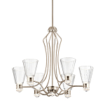 Люстра цвета никель с 6-ю рифлеными стеклянными плафонами и изогнутым каркасом Kichler варинант исполнения - 1 | Loft Concept в Омске