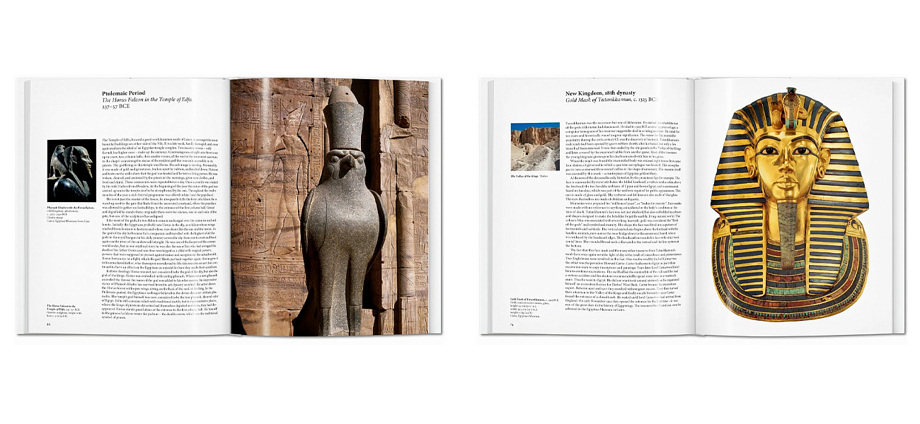 Egyptian Art Egyptian Art - Loft-Concept в Омске