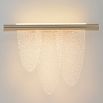 Бра с тремя элементами в форме лепестков и металлическим основанием DALI Tonin Casa варинант исполнения - 3 | Loft Concept в Омске