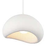 Подвесной светильник окгуглой формы с шероховатой текстурой Virtuoso варинант исполнения - 5 | Loft Concept в Омске