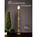 Подсвечник Dynamics of figures варинант исполнения - 8 | Loft Concept в Омске