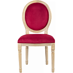 Стул French Scarlet pepper варинант исполнения - 1 | Loft Concept в Омске