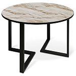 Стол обеденный раздвижной со столешницей бежевый мрамор Magali варинант исполнения - 1 | Loft Concept в Омске