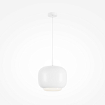 Подвесной светильник Brio Белый 3000К 20Вт варинант исполнения - 1 | Loft Concept в Омске