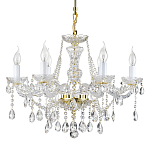 Люстра подвесная Be of heaven варинант исполнения - 1 | Loft Concept в Омске