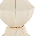 Настольная лампа с фактурным конусовидным абажуром и кожаным каркасом Malifis варинант исполнения - 1 | Loft Concept в Омске