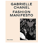 Gabrielle Chanel: Fashion Manifesto варинант исполнения - 1 | Loft Concept в Омске