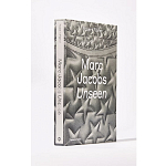 Marc Jacobs: Unseen варинант исполнения - 5 | Loft Concept в Омске