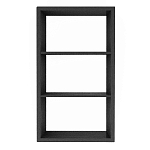 Полка-модуль для книг Primo длина 72 варинант исполнения - 3 | Loft Concept в Омске