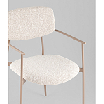 Стул Doe с подклокотниками молочный варинант исполнения - 2 | Loft Concept в Омске