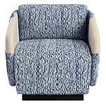 Дизайнерское Кресло William с кожаными подлокотниками  варинант исполнения - 2 | Loft Concept в Омске