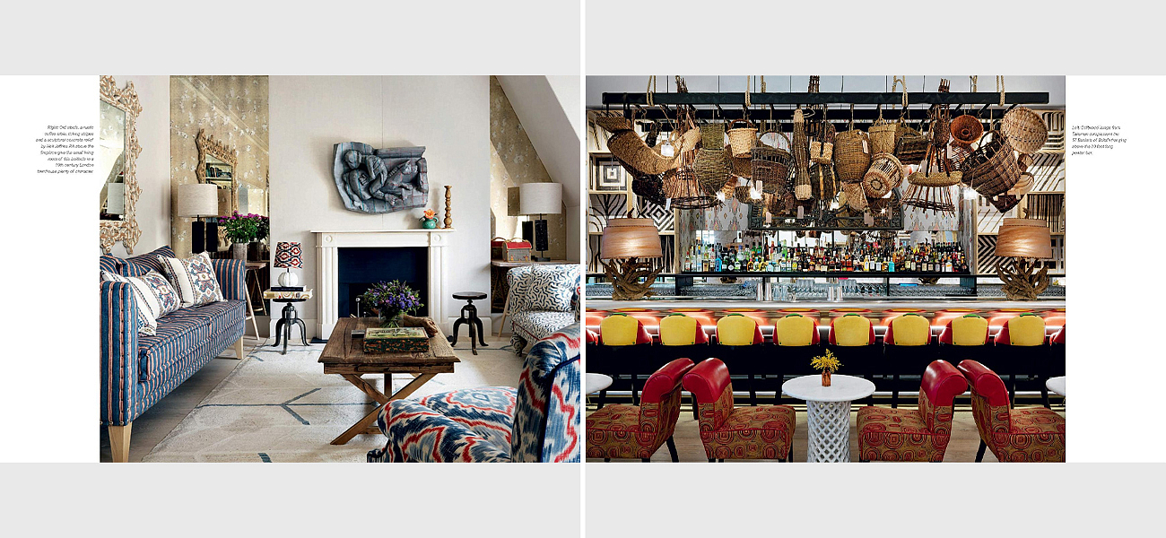 Design Thread By Kit Kemp Design Thread By Kit Kemp - Loft-Concept в Омске