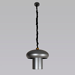 Подвесной светильник с серым металлическим плафоном Capability варинант исполнения - 3 | Loft Concept в Омске